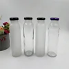 300ml clear empty round frosted glass beverage/juice/drinking bottle with screw cap