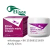 Chinese supplier hot seller beauty product stretch marks reduce cream
