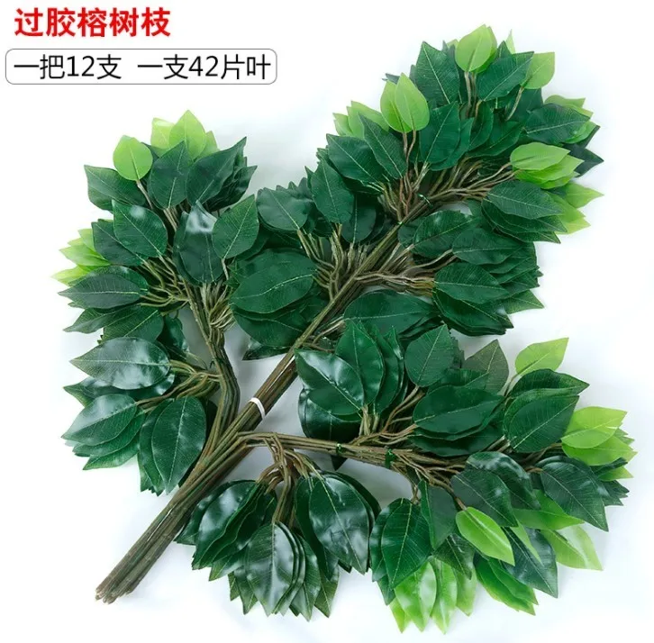 Wholesale Plastic Artificial Leaves Hanging Artificial Wall Plant