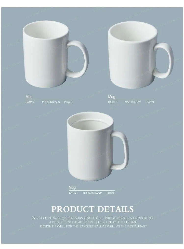 Cheap plain white coffee mug ceramic hotelware, white mugs wholesale