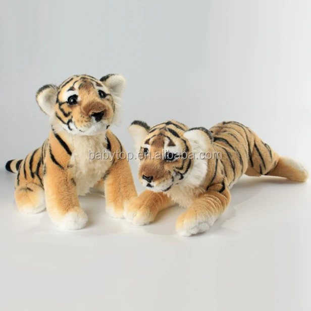 tiger toys online