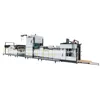 ZFM-1080C Automatic Sheet film Laminating Machine With Powder Moving