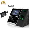 Face recognition identification access control terminal and time attendance