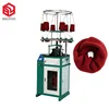 Supplier Computerized Collar Knitting Machine Automatic Crochet Knitting Machines For Sale