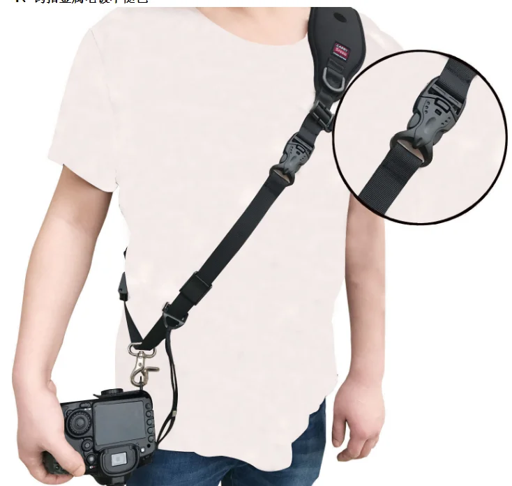 Slr Camera Neck Shoulder Black Belt Flexible Camera Strap For Dslr Sony ...