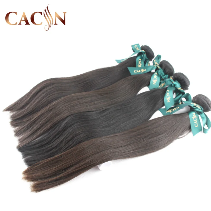 Urban Beauty Human Hair Weave Wholesale Human Hair Suppliers