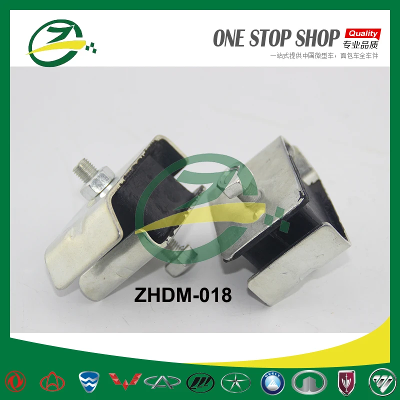 engine mount shop