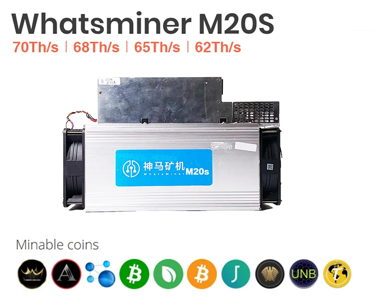 m20s miner price