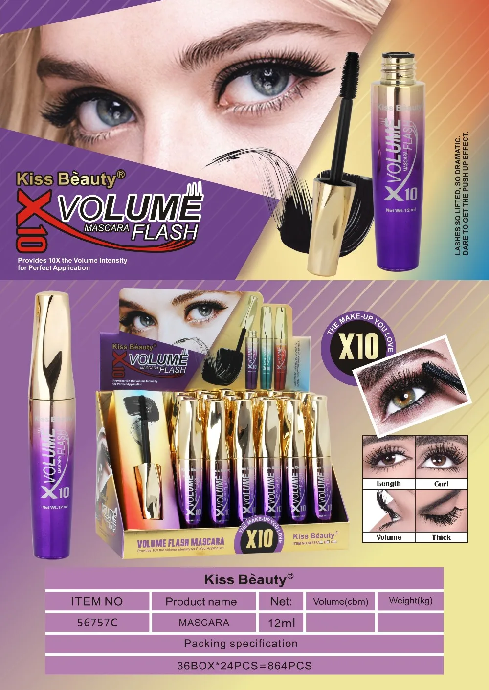 4d mascara factory 4d mascara factory