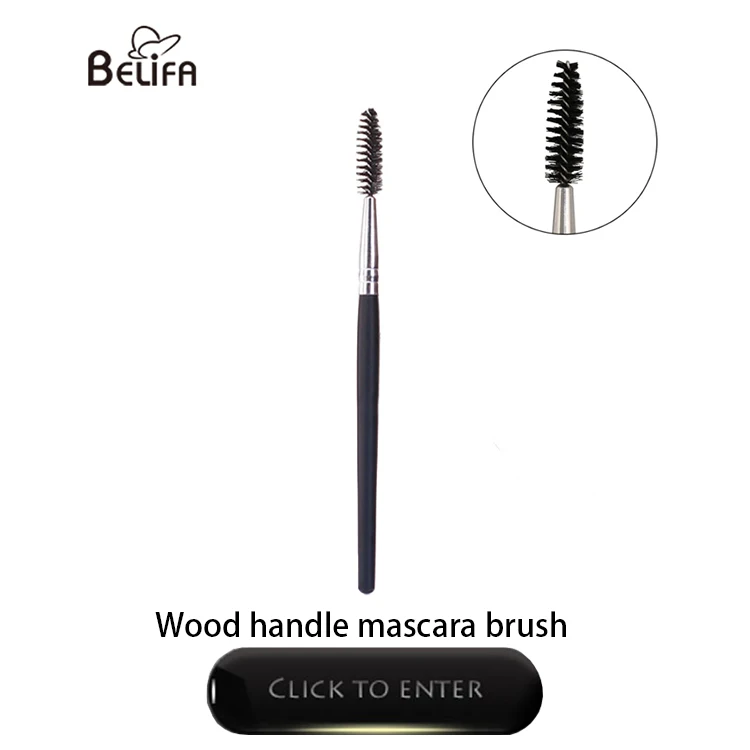 wood handle mascara wand.jpg