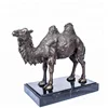 Bronze antique brass standing camel statue for sale