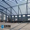 Large Span Large Span Prefab Workshop Steel Structures
