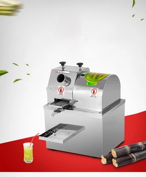 Automatic Small Sugarcane Juice Machine /sugarcane Juicer - Buy Small
