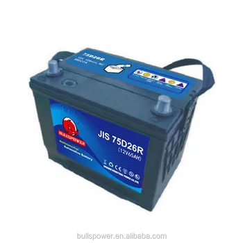 46b24 Auto Battery Jis Standard Sealed Lead Acid 12v 45ah Electric 46b24 Auto Battery Jis Standard Sealed Lead Acid 12v 45ah Electric Car Jis46b24r