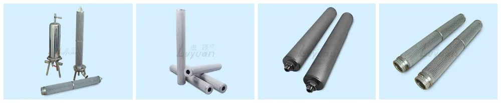Lvyuan sintered metal filter cartridge exporter for desalination-2