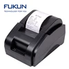 hot sales 58mm thermal printer with cheapest price stock status