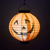 Halloween LED Pumpkin Hanging Paper Lantern Light Spider Bat Skeleton Lamp Holiday Party Decor Scary Light