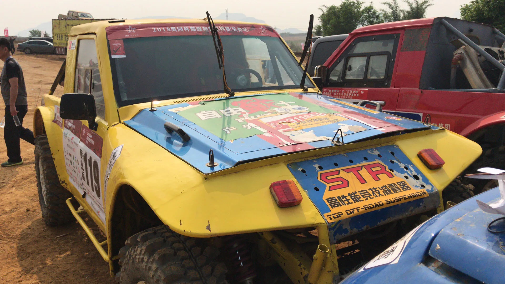 Str Adjustable 4x4 Lift Kit Shock Absorber Coil Over Air Shock For