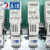 4 Needle 90 Heads With Auto Bobbin Changing System