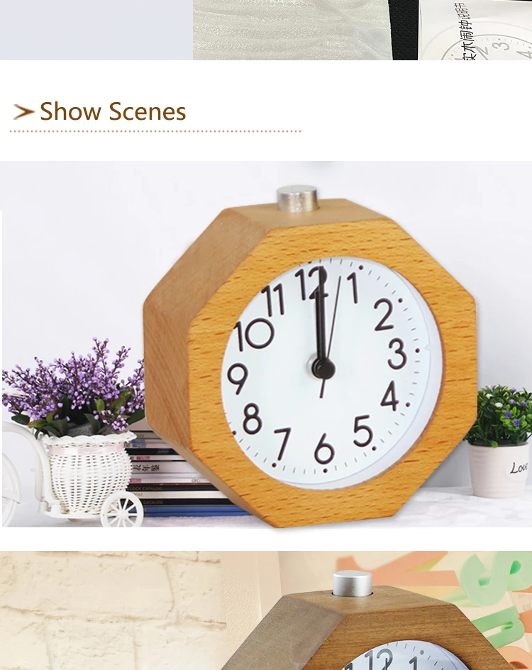 Octagonal Solid Wooden Analog Quartz Alarm Clock With Nightlight. Buy