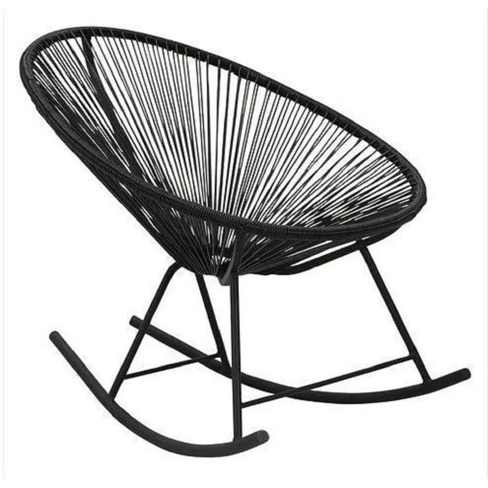 Black Rocking Chair Nursery Find Black Rocking Chair Nursery Find
