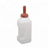 2 Pints calf/dog/lamb/animal feeding milk bottles