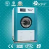 Guangzhou small capacity 12kg laundry washer extractor price