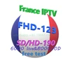 France UHD SD UK iptv subscription french 12 months europe m3u Arabic adult code scandinavian European IPTV channels Account