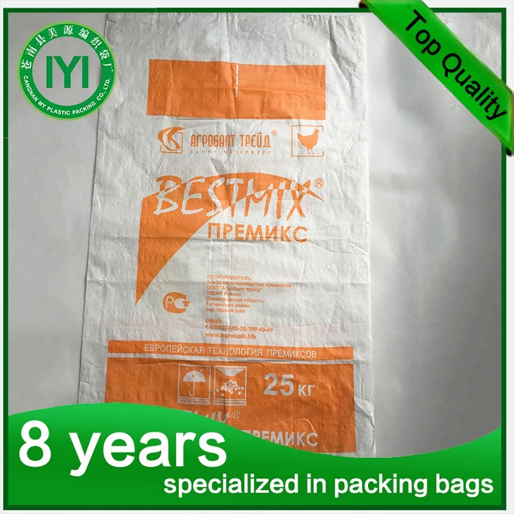 25kg,50 Kg South Africa Polypropylene Woven Bags Woven Polypropylene