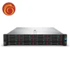 HPE Smart Array P408i-a 2GB FBWC SR Gen10 Controller 2 480Gb Enterprise RI SSD 6 HPE 1.2Tb SAS 12G 10 SFF Hot Plug HDD 2 800