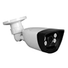 Cheap price 4 pcs Array IR-LED home cctv security camera 5MP AHD CVI TVI CVBS cameras
