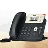 cheap low cost Entry-level IP phones brand T19P E2 /T21P E2 sip VOIP phone