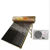 industrial electric heaters heat pump and solar hot water heater price
