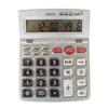 16-digit calculator,fancy calculator,immo code calculator