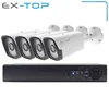 4 Pieces 20M Night Vision Array Led AHD Camera 1080P + P2P Remote 1080N 4CH AHD DVR AHD Kit Security CCTV Camera Set