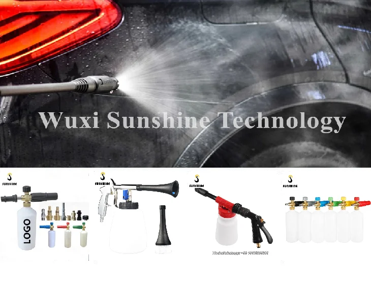 5000psi Car Wash Spray Gun With Short Extension Wand /high Pressure