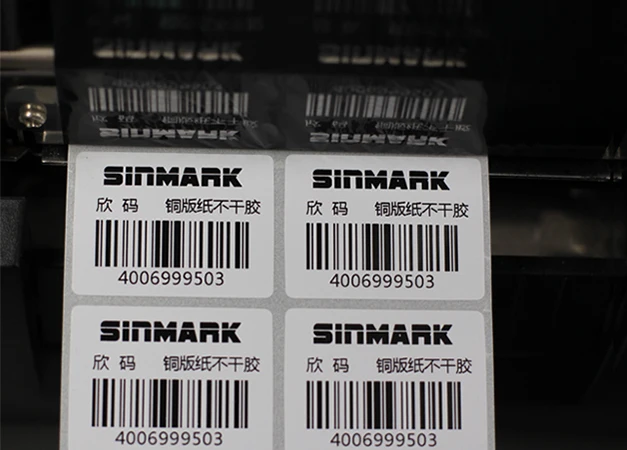 SINMARK S80100 printing ribbons,ribbon and resins,ribbon printing machine