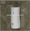 Light Sensor Automatic Air Refresher