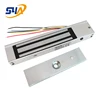5wires Electric Door Lock Built in Access Control Function