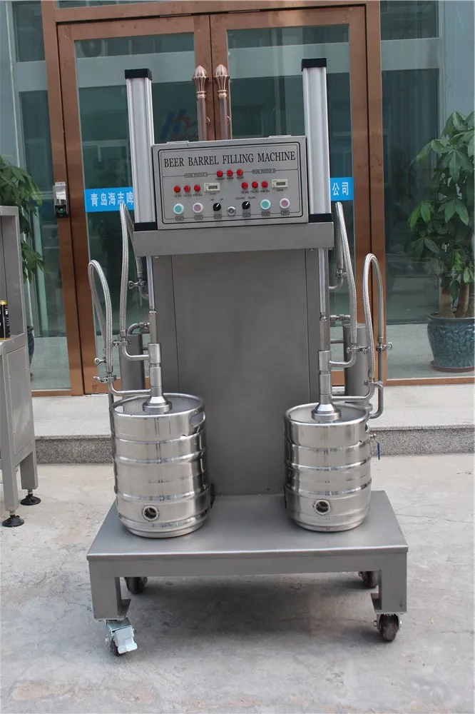 无菌啤酒桶灌装机灌装机生产线