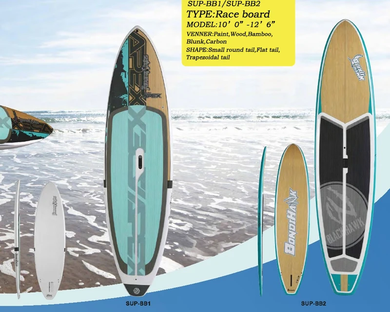 Brand New Carbon Fiber Sup Hydrofoil Surf Hydrofoil Stand Up Paddle