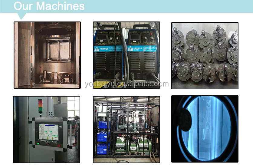 Our Machines-