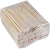 Disposable Birchwood Wooden Coffee Stir Sticks Stirrers
