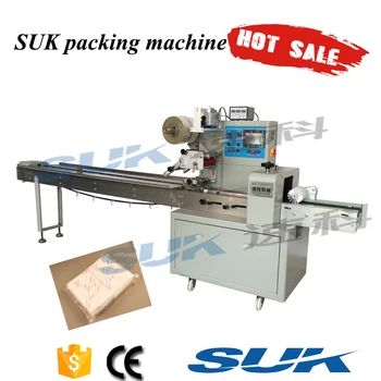 diaper machine baby packing horizontal piece single larger