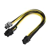 PCI-E GPU VGA Splitter Hub Power Cable 6 inch Molex 6pin PCI Express to PCIe 8 (6+2) pin & 6pin Motherboard Graphics Video Card