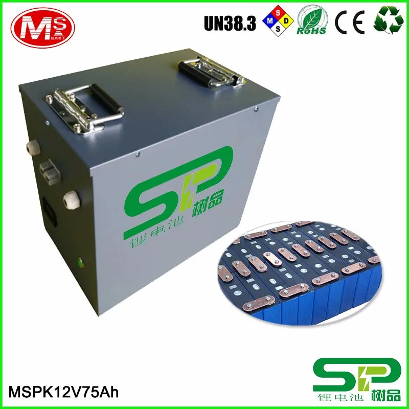 High energy LiFePO4 battery 3.2V 75Ah rechargeable lithium ion battery for solar/wind/UPS/home generator/EV/RV