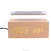 Wooden Wireless Charger Alarm Clock Qi Wireless Charger Pad Charger