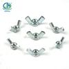 Galvanized tie rod decorative large m24 din 315 scaffolding butterfly wing nut