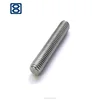 Haiyan bafang alibaba website 10mm thread rod weight