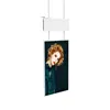 MWE666 2.5CM thick double sides with CMS remote upload content software LCD digital advertising screen